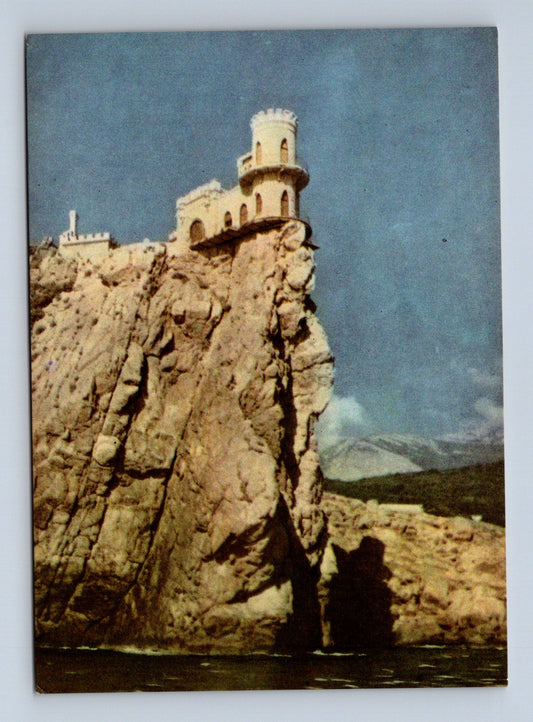 Pohlednice Ukrajina Miskhor Vlaštovčí hnízdo 1963 (M29975)