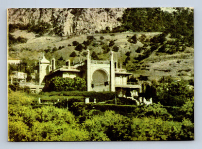 Pohlednice SSSR Alupkinsky palác-muzeum 1963 (M29981)