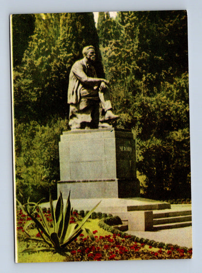Pohlednice Rusko Jalta památník A. P. Čechova 1963 (M29982)
