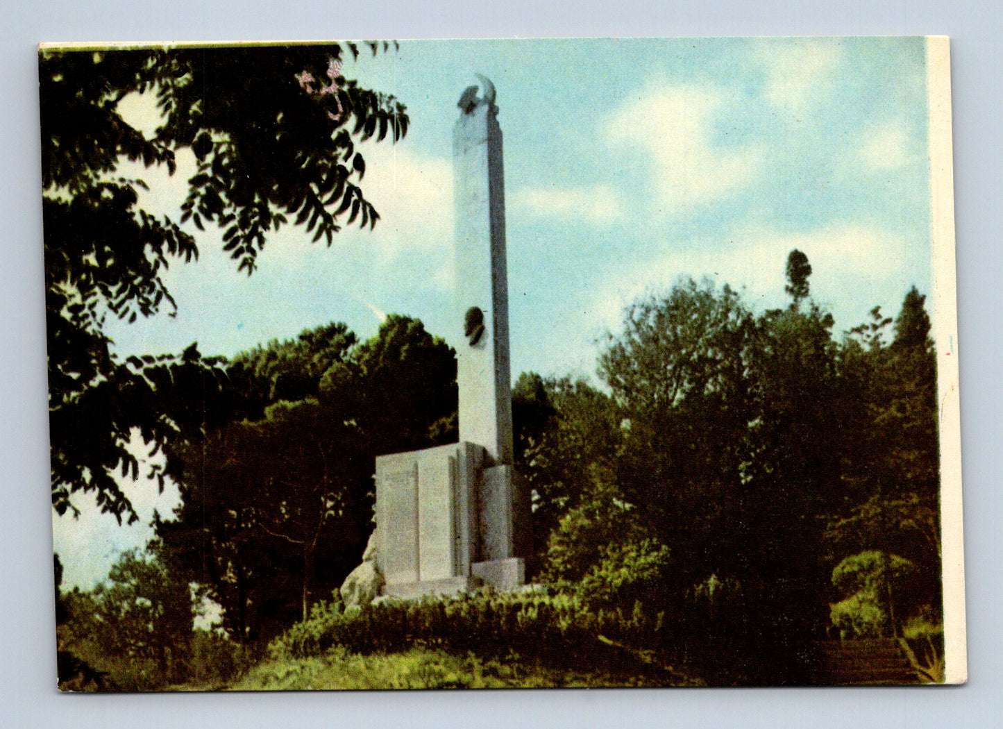 Pohlednice Ukrajina Jalta obelisk 1963 (M29983)