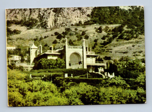 Pohlednice SSSR Alupka palác-muzeum 1963 (M29988)