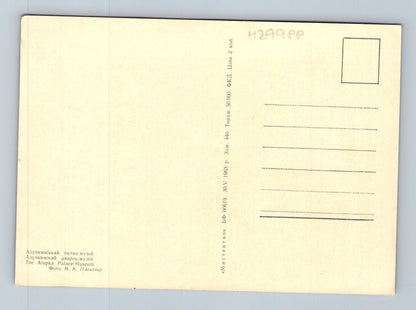Pohlednice SSSR Alupka palác-muzeum 1963 (M29988)
