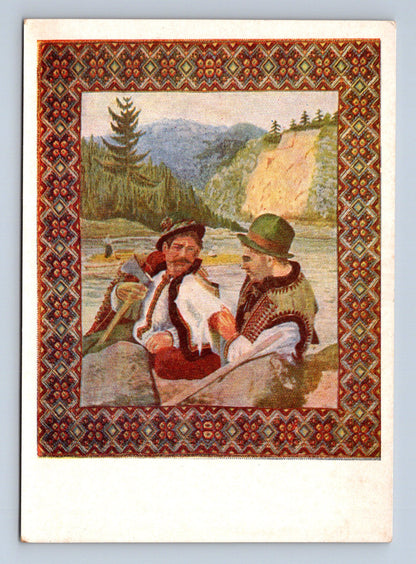 Pohlednice Ukrajina Huculští dřevorubci 1955 (M29993)