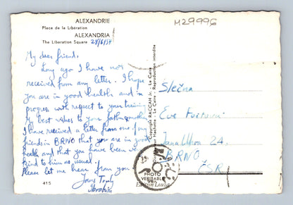 Pohlednice Egypt Alexandrie Jezdecká socha ulice 1959 (M29996)