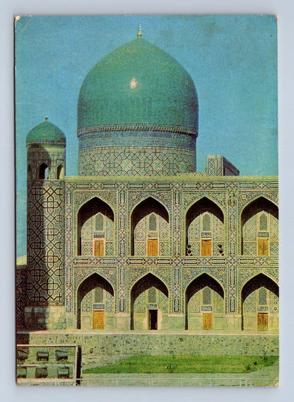 Pohlednice SSSR Samarkand medresa Tillja-Kari 1981 (M30001)