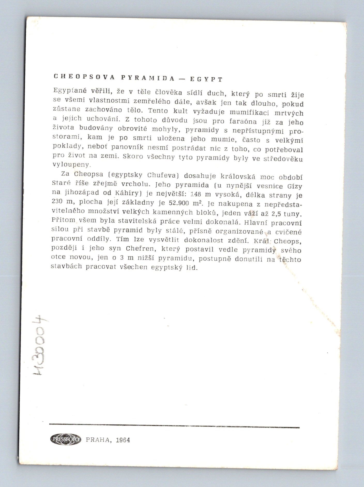 Pohlednice Egypt Cheopsova pyramida 1964 (M30004)