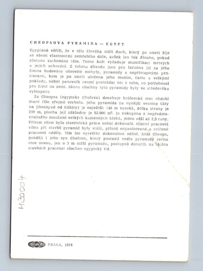 Pohlednice Egypt Cheopsova pyramida 1964 (M30004)