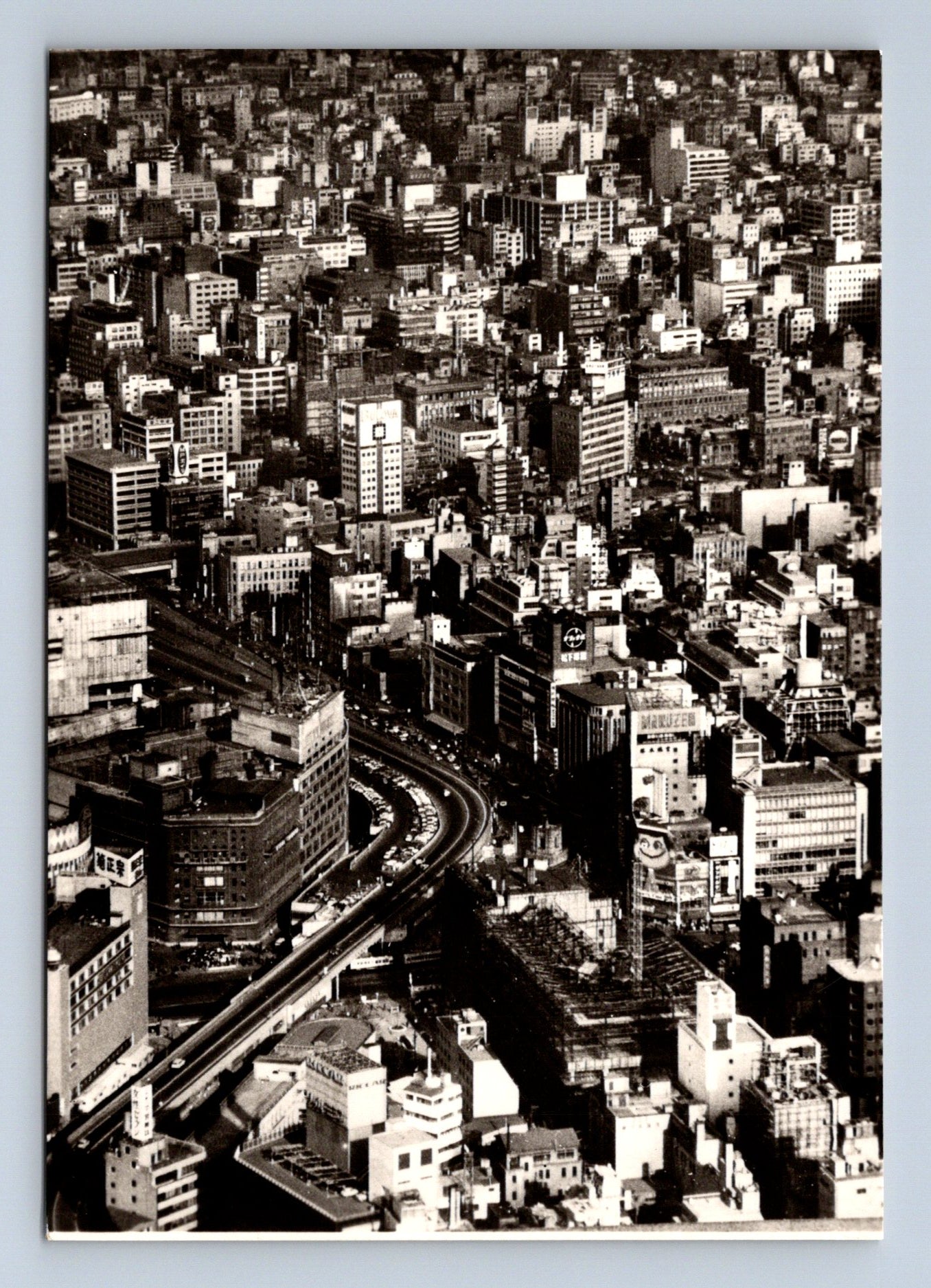 Pohlednice Japonsko Tokio obchodní centrum 1965 (M30006)