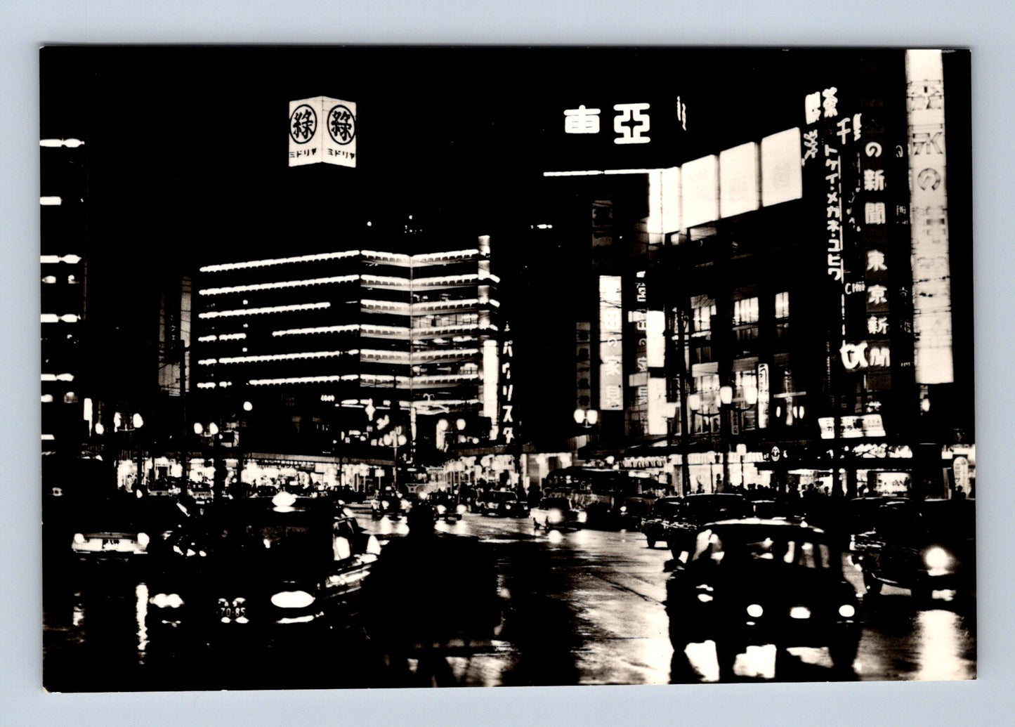 Pohlednice Japonsko Shibuya noční světla 1965 (M30008)
