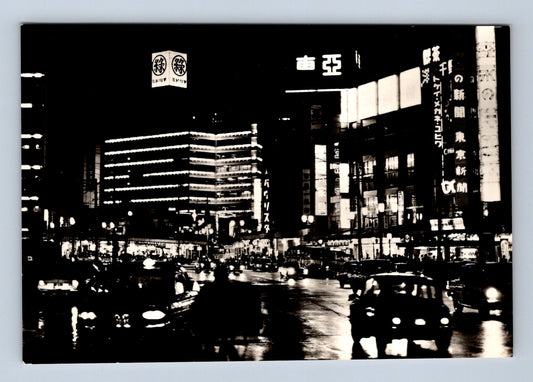 Pohlednice Japonsko Shibuya noční světla 1965 (M30008)