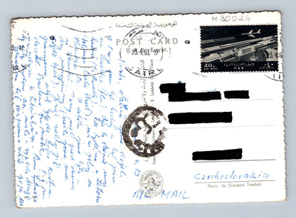 Pohlednice Egypt Káhira panorama waterskiing 1963 (M30024)