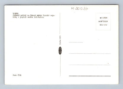 Pohlednice Tunisko Tunis mešita Sidi-Nahrez 1965 (M30034)