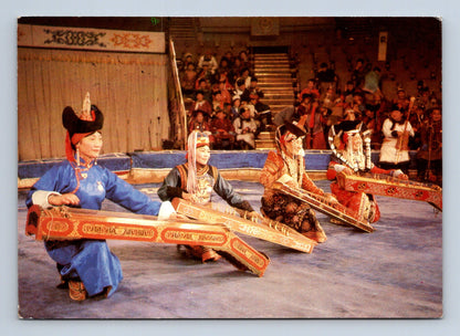 Pohlednice Mongolia hudebníci s tradičními nástroji 1984 (M30039)