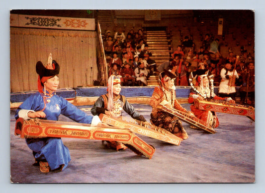 Pohlednice Mongolia hudebníci s tradičními nástroji 1984 (M30039)