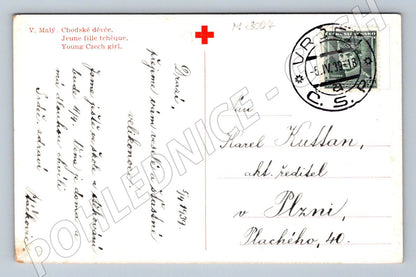 Postcard Chodské girl V Small costume (M3004)