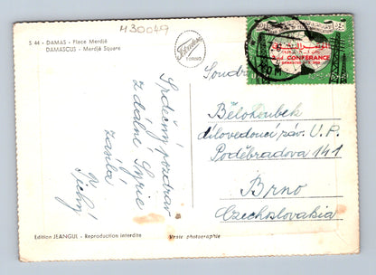 Pohlednice Sýrie Damašek náměstí Merdjié 1959 (M30049)