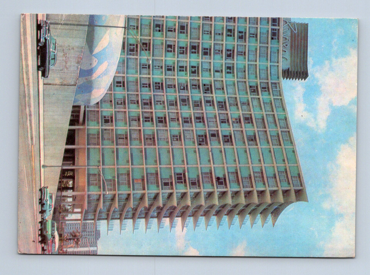 Pohlednice Kuba Hotel Riviera La Habana (M30060)