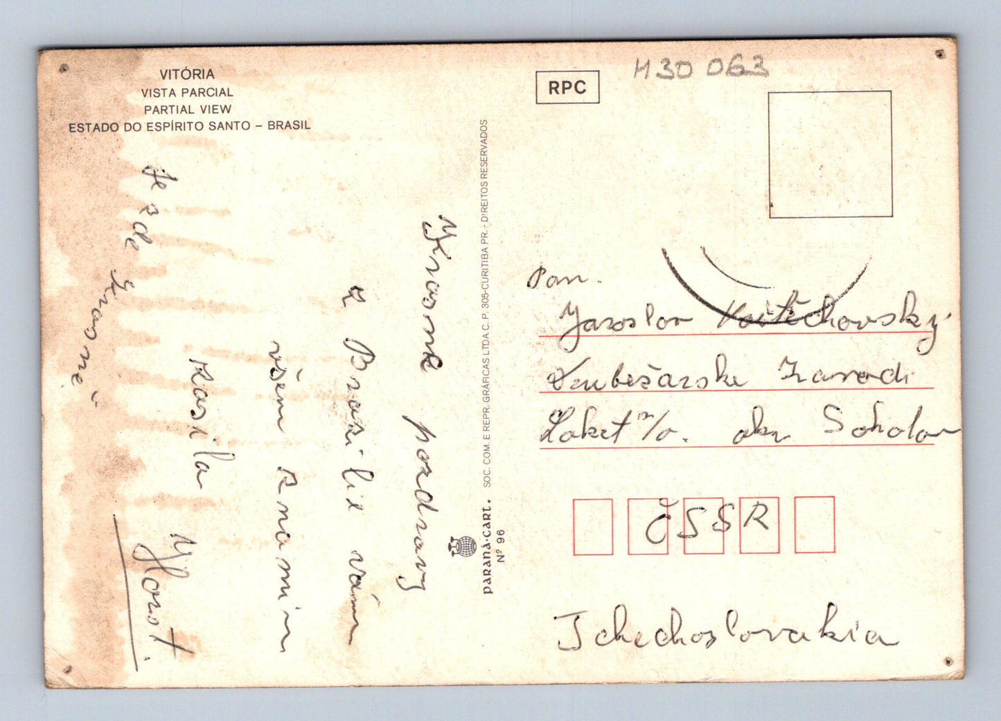Pohlednice Brazílie Vitória přístav (M30063)