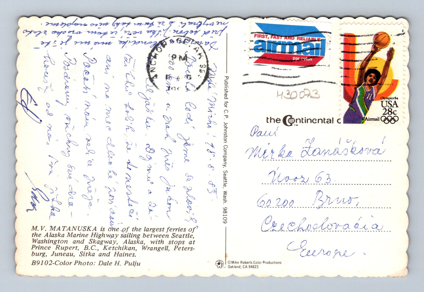 Pohlednice USA Alaska loď M.V. Matanuska 1973 (M30073)
