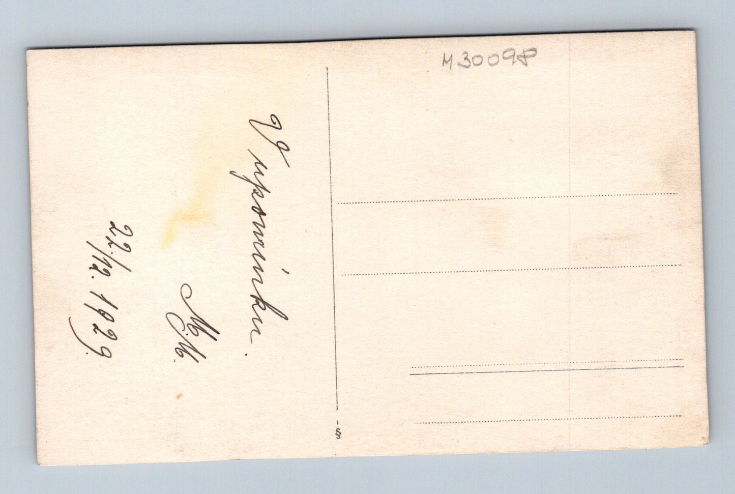 Pohlednice portrét ženy 1929 (M30098)
