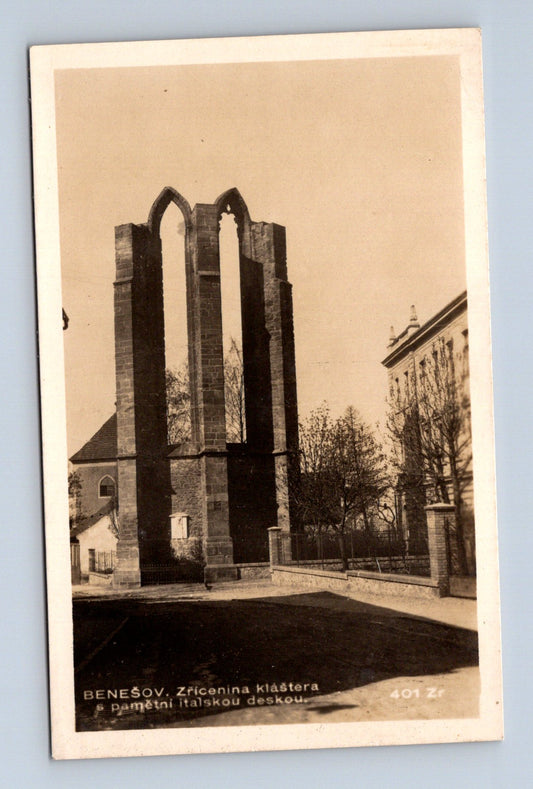 Pohlednice Benešov zřícenina kláštera (M30115)