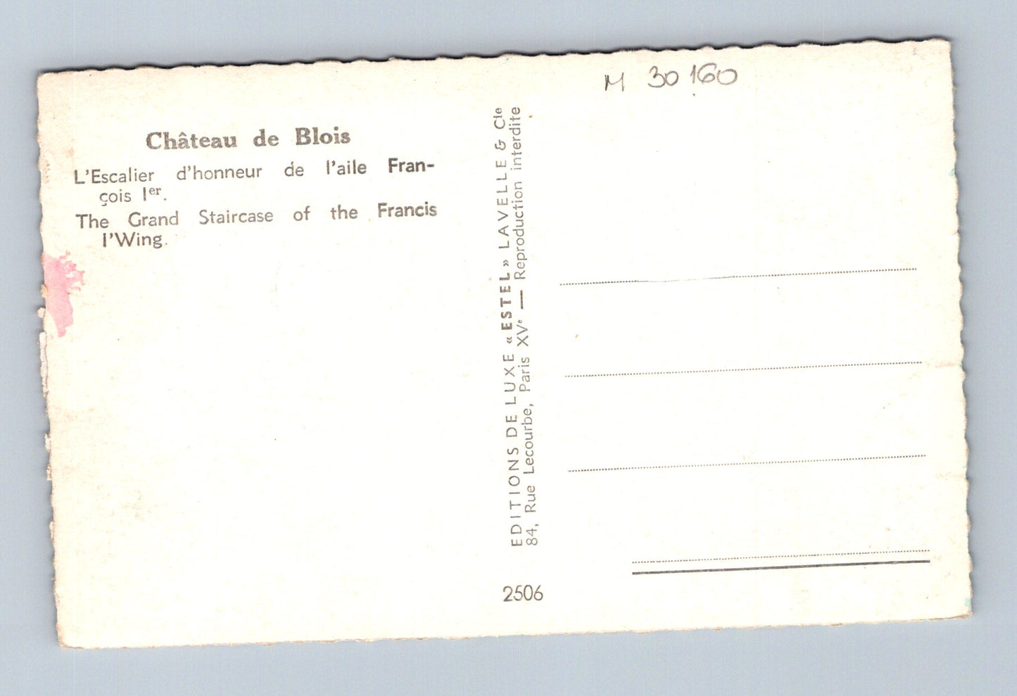 Pohlednice Francie Zámek Blois schodiště (M30160)