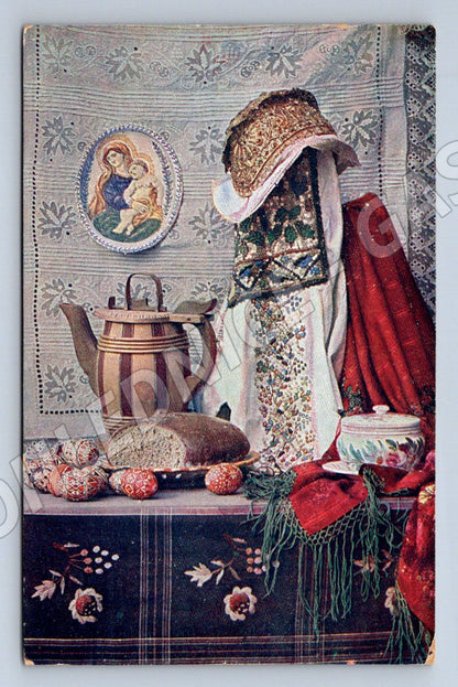 Postcard Easter folk motifs ethnography (M3018)