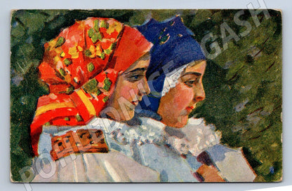 Postcard portrait of women in folk costumes 1923 (M3022)