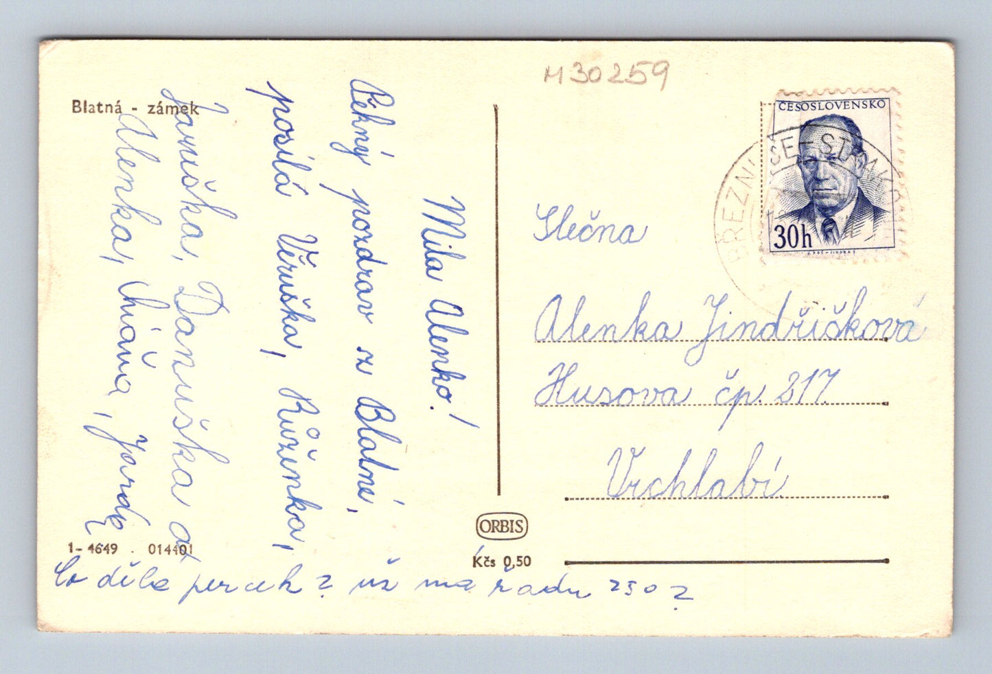 Pohlednice Blatná zámek cca 1950 (M30259)