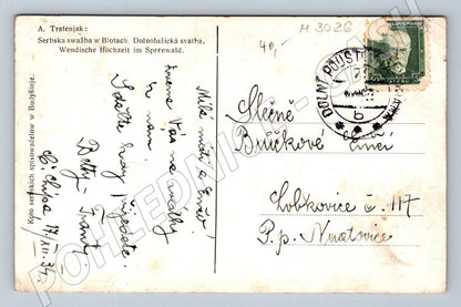 Postcard Lower Lusatian Serbian wedding costumes (M3026)