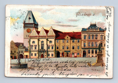Pohlednice Tábor náměstí s věží a kašnou 1903 (M30322)