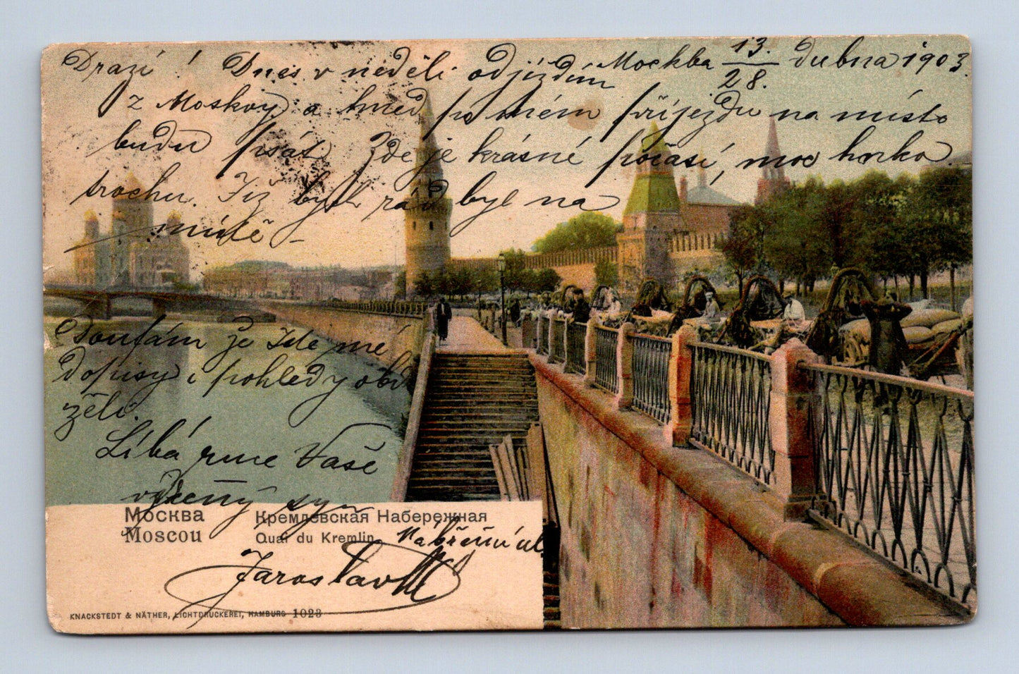 Pohlednice Rusko Moskva Kremlinská nábřeží 1903 (M30331)