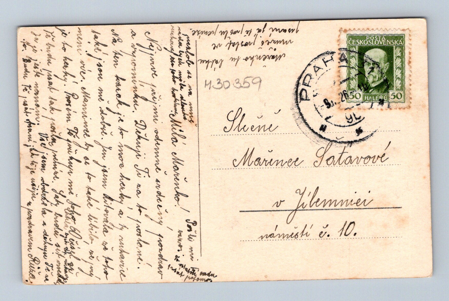 Pohlednice dívka s květinami 1950 (M30359)