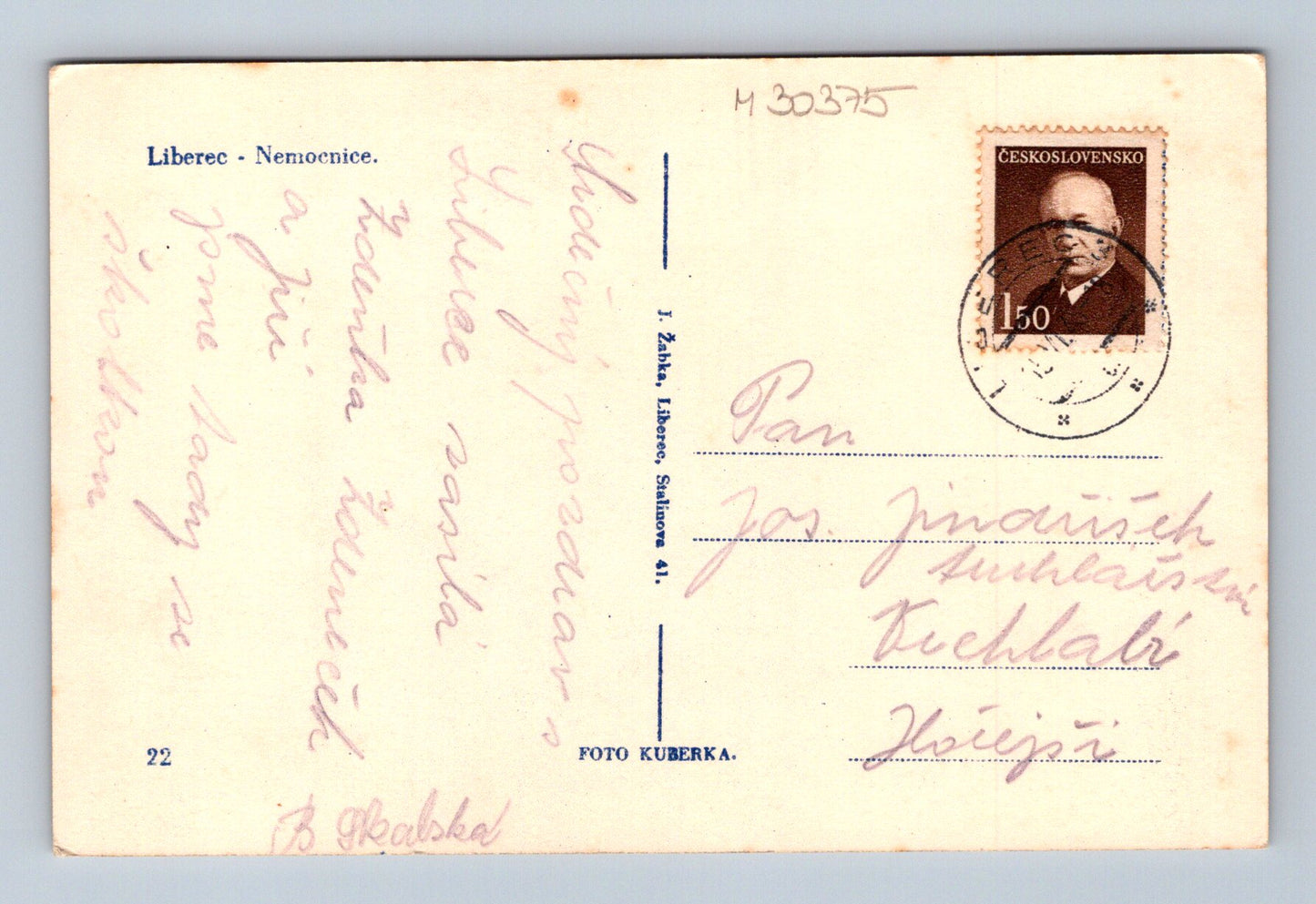 Pohlednice Liberec Nemocnice cca 1946 (M30375)