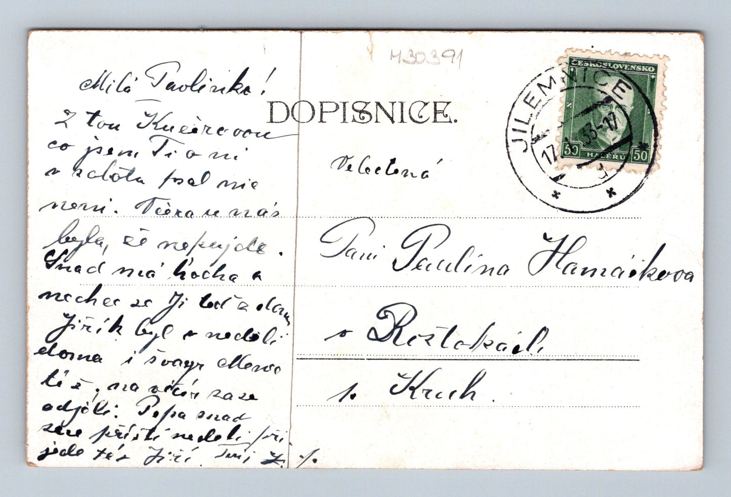 Pohlednice ilustrace dívka květiny 1950 (M30391)