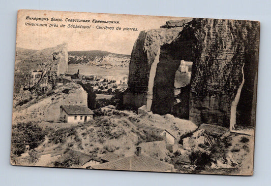 Pohlednice Rusko Inkerman kamenný lom 1911 (M30438)