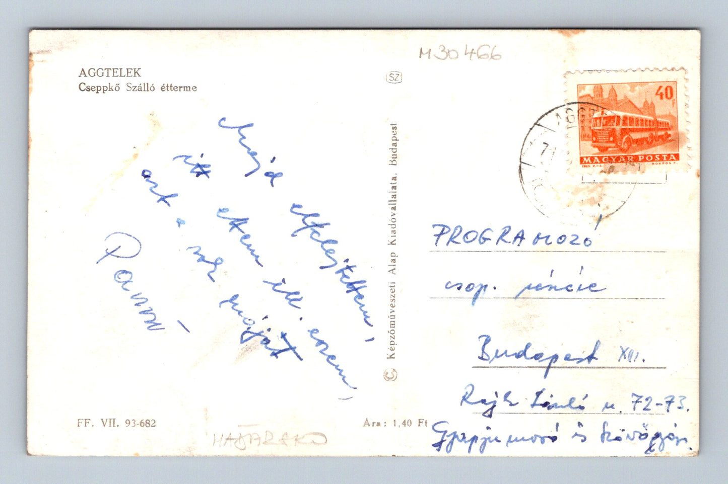 Pohlednice Maďarsko Aggtelek Cseppkő Szálló étterem 196x (M30466)