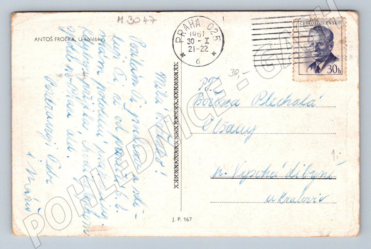 Postcard Antoš Frolka At the Cradle of Ethnography (M3047)