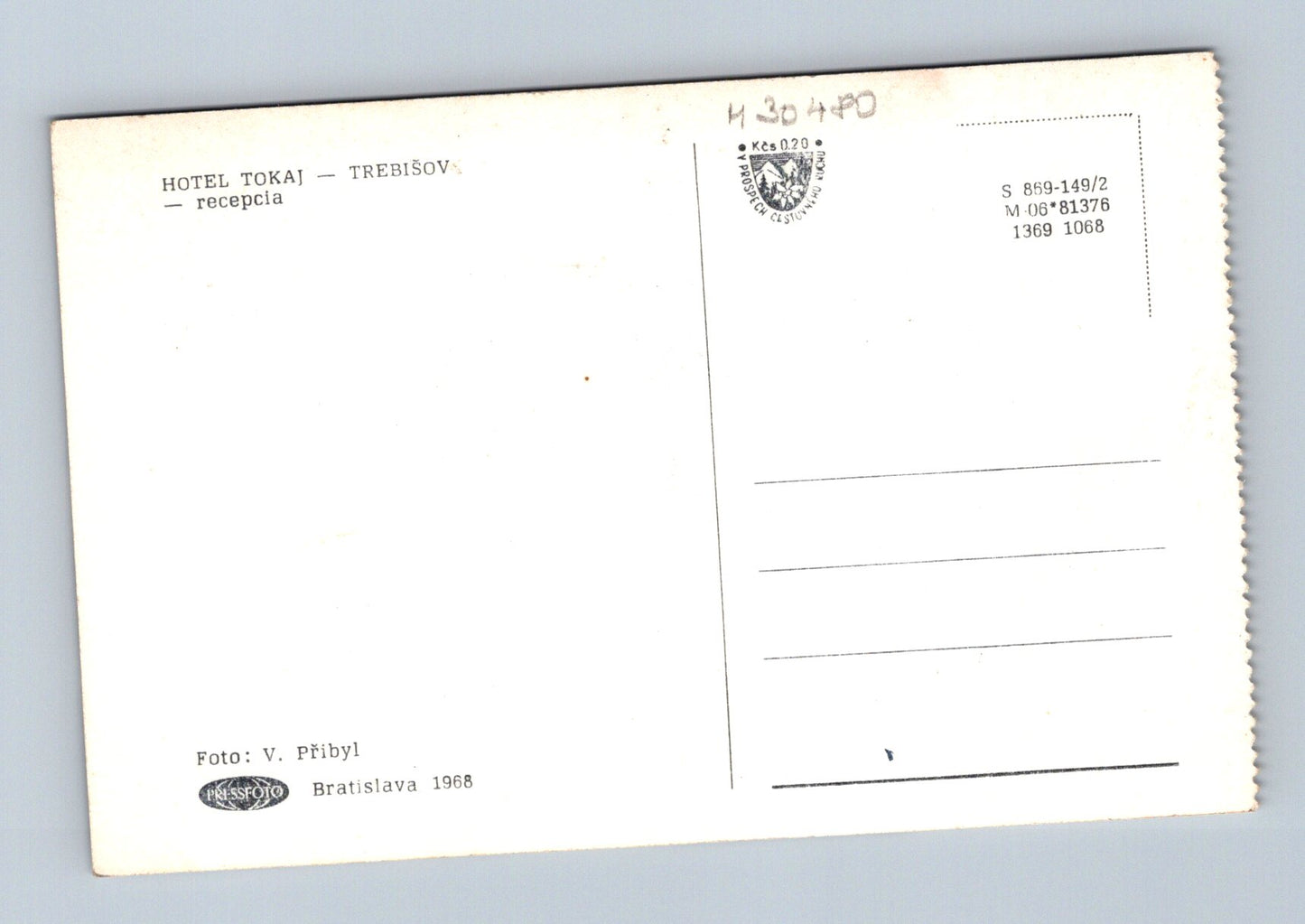 Pohlednice Slovensko Trebišov Hotel Tokai recepce 1968 (M30480)