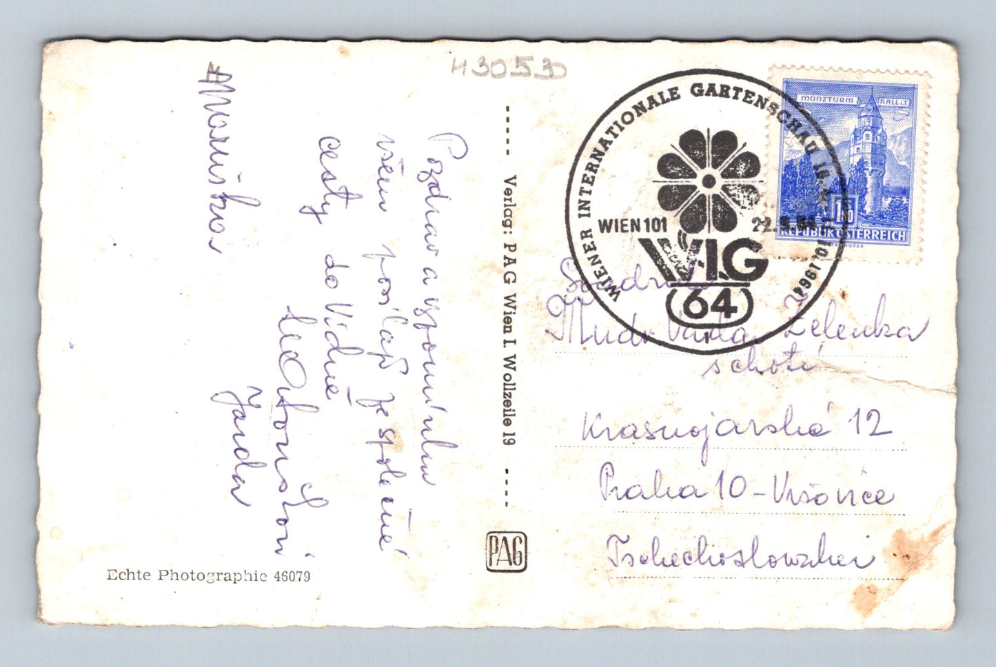 Pohlednice Rakousko Vídeň (Wien) více motivů 1964 (M30530)