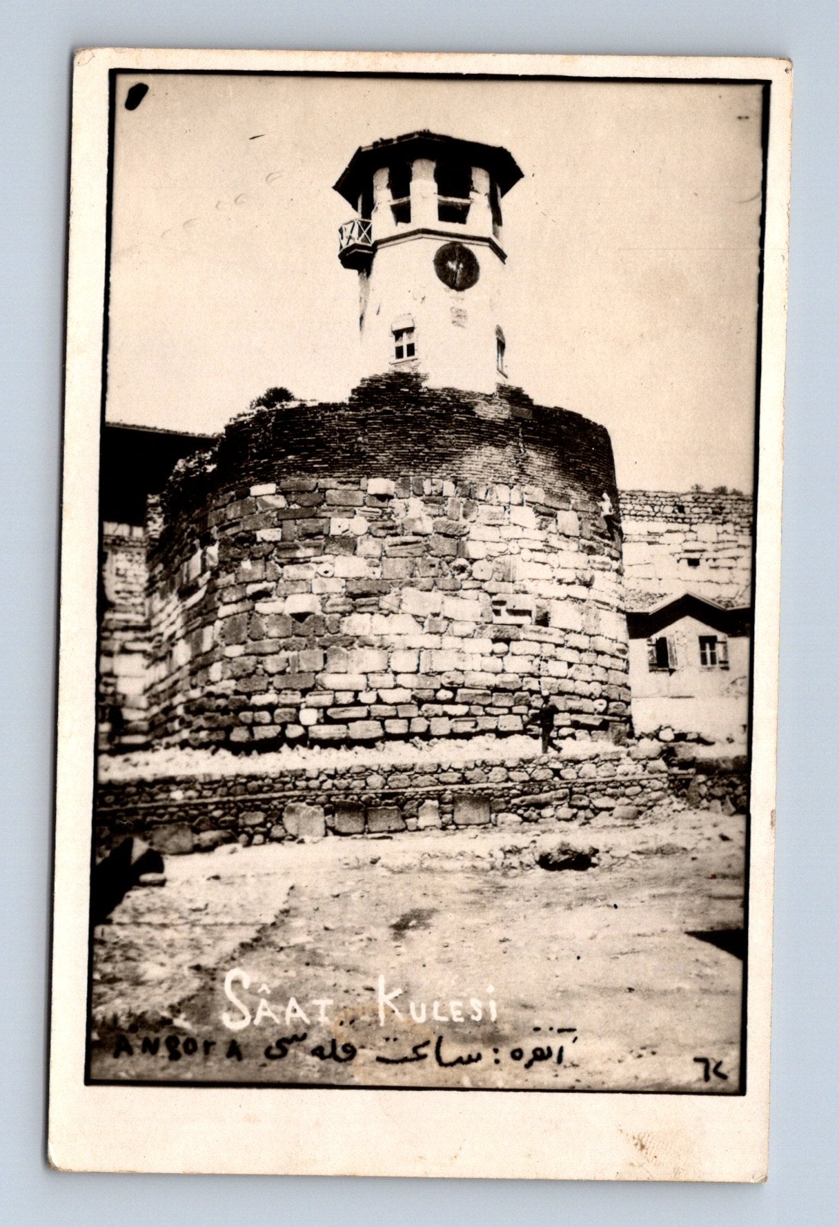 Pohlednice Turecko Ankara Saat Kulesi 1928 (M30541)