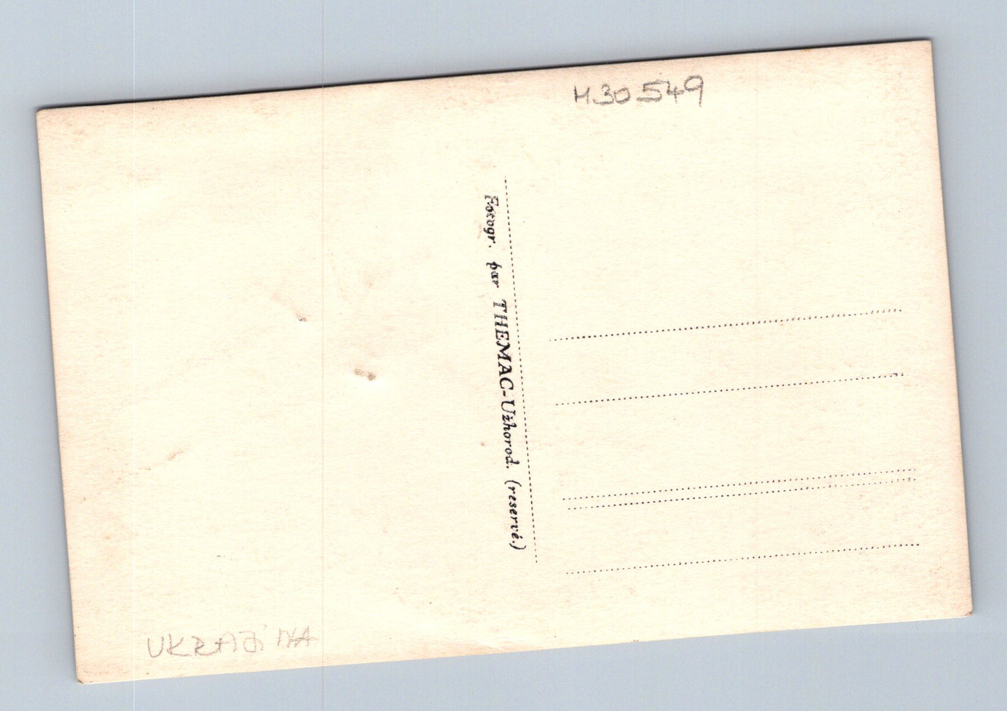 Pohlednice Ukrajina Užok kostelík (M30549)