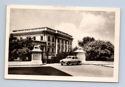 Pohlednice SSSR Oděsa Palác pionýrů auto (M30555)