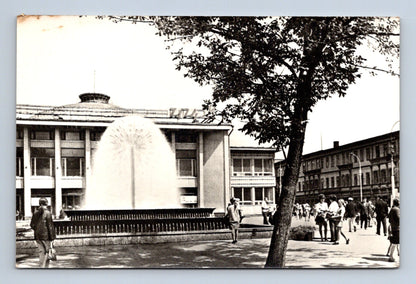 Pohlednice Rusko Saratov Státní cirkus fontána 1977 (M30557)