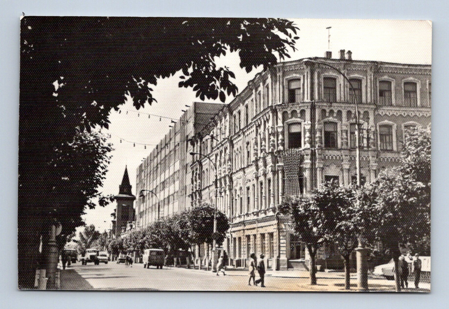 Stará fotografie Saratov ulice Radishcheva (M30558)