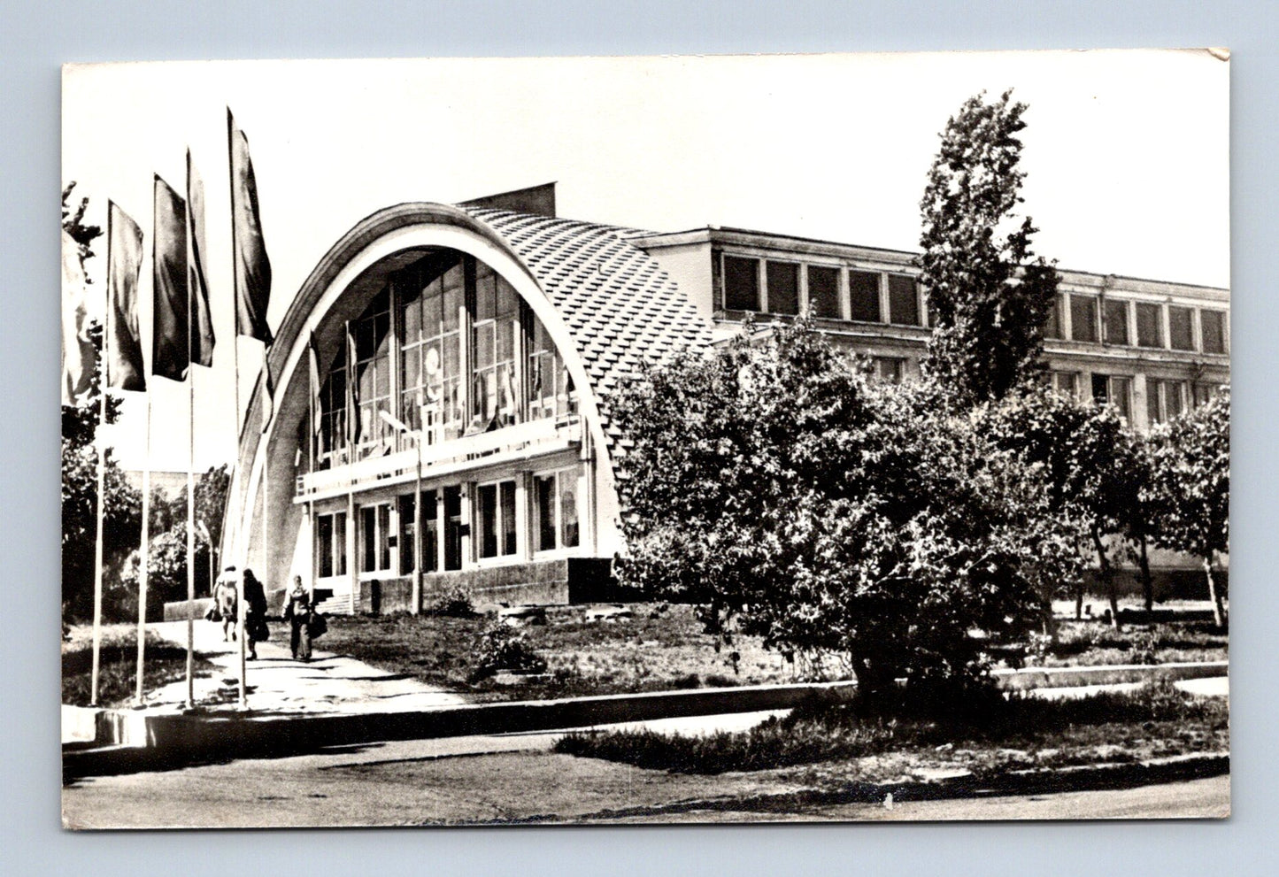 Pohlednice Rusko Saratov Palác sportu 1979 (M30559)