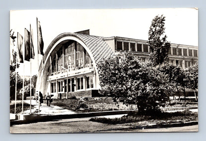 Pohlednice Rusko Saratov Palác sportu 1979 (M30559)