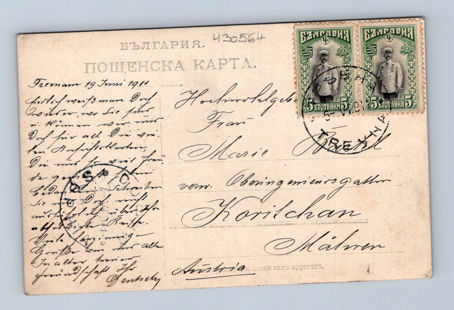 Pohlednice Bulharsko horská krajina Archangel 1911 (M30564)