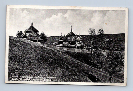 Pohlednice Ukrajina Jasina Strukiwskyj kostel (M30565)