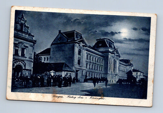 Pohlednice Ukrajina Berehove Soudní dům (M30569)